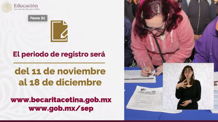 registro Beca Rita Cetina