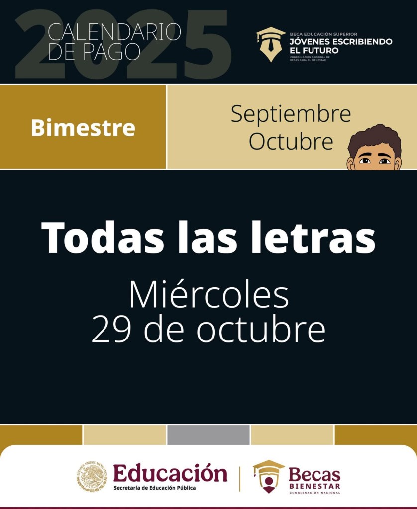 beca benito juárez