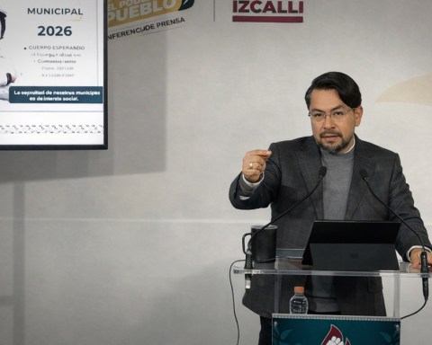 seguridad Cuautitlán Izcalli operativo policial